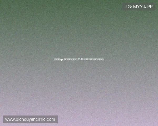 星空体育app下载官网带你深入了解2026年世界杯精彩瞬间与精彩集锦报道