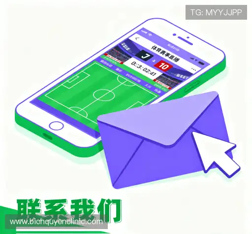 合作咨询